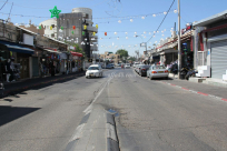  صور: حركة تجارية اعتيادية تشهدها يافا، اللد والرملة وتغيب طلاب المدارس الحكومية في يوم الاضراب الشامل! 